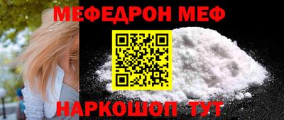 2c-b Мариинск
