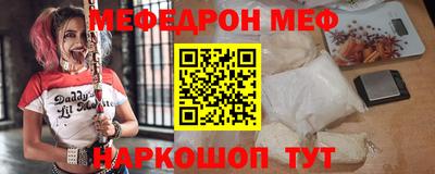 каннабис Можайск