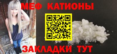 2c-b Мариинск