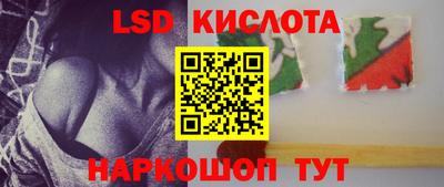 2c-b Мариинск