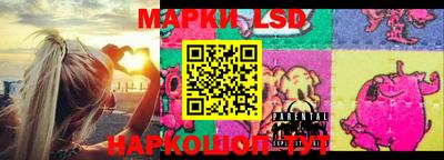 мефедрон VHQ Малоярославец
