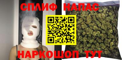 2c-b Мариинск
