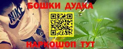 мефедрон VHQ Малоярославец