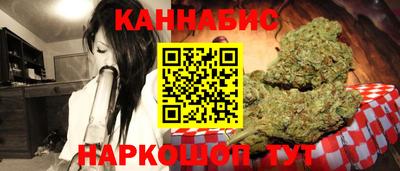 2c-b Мариинск