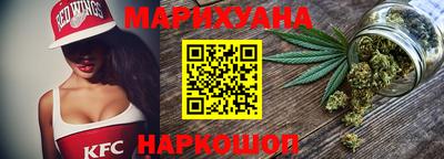 прущие грибы Малгобек