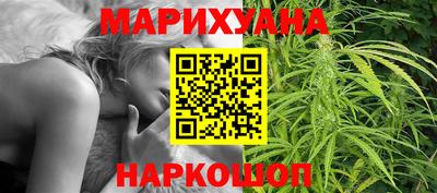 мефедрон VHQ Малоярославец