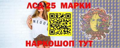 мефедрон VHQ Малоярославец