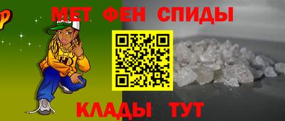 прущие грибы Малгобек
