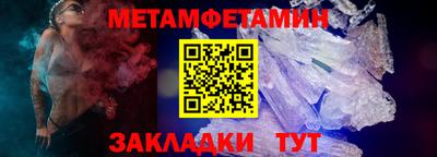 прущие грибы Малгобек