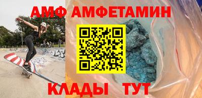 прущие грибы Малгобек
