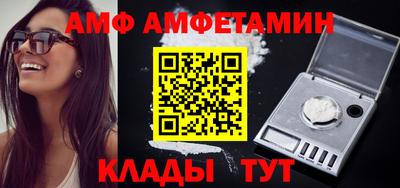2c-b Мариинск