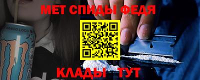 2c-b Мариинск