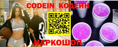 spice Можга