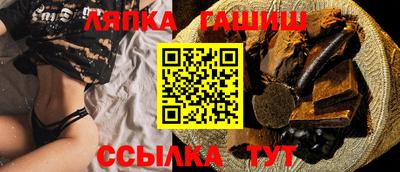 spice Можга