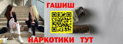 мефедрон VHQ Малоярославец