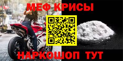 2c-b Мариинск