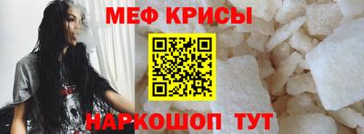 прущие грибы Малгобек